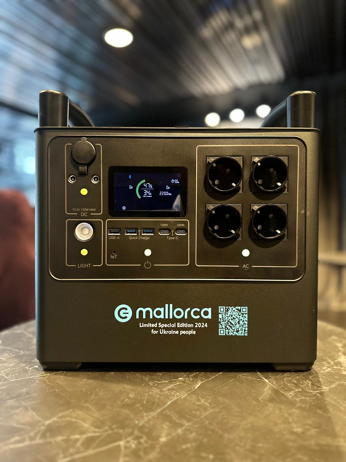 eMARKUS POWER prototype portable power station front view